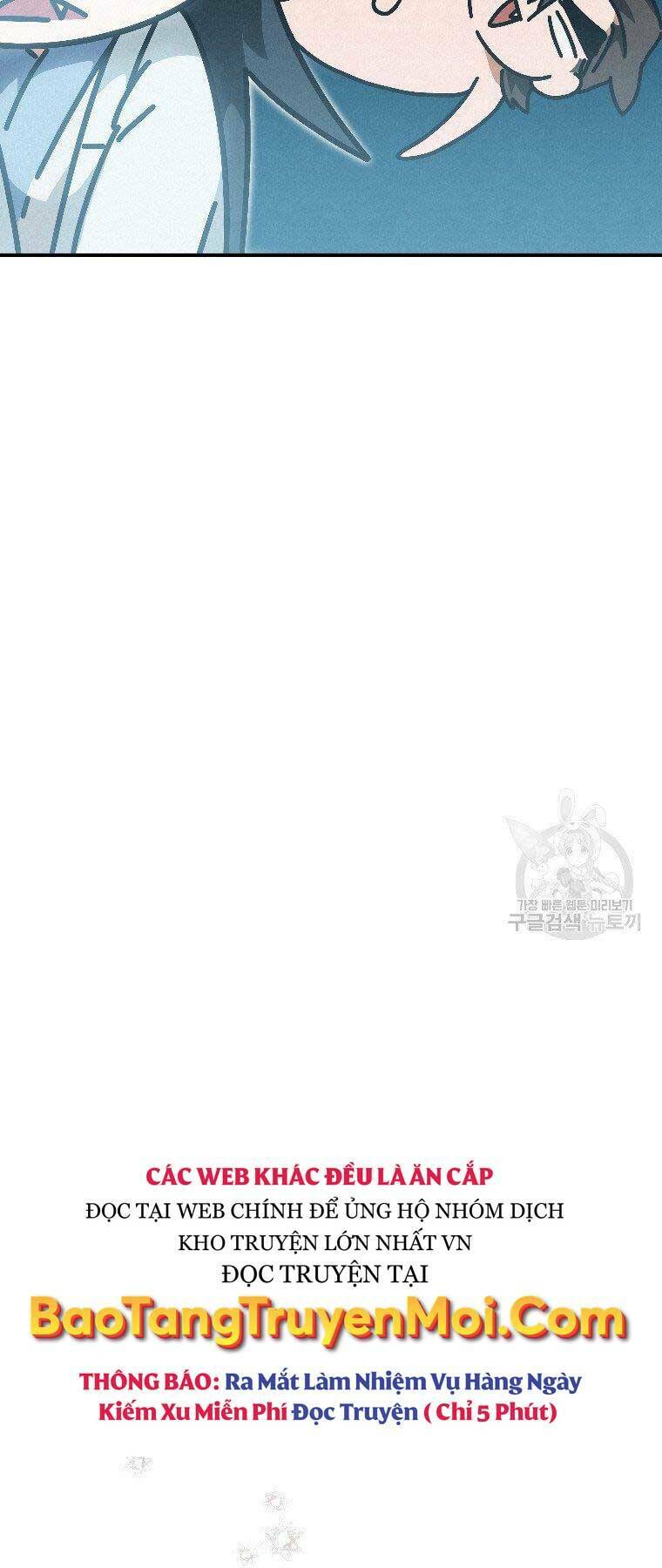 Thời Đại Hoàng Kim Của Thiên Kiếm: Chapter 23