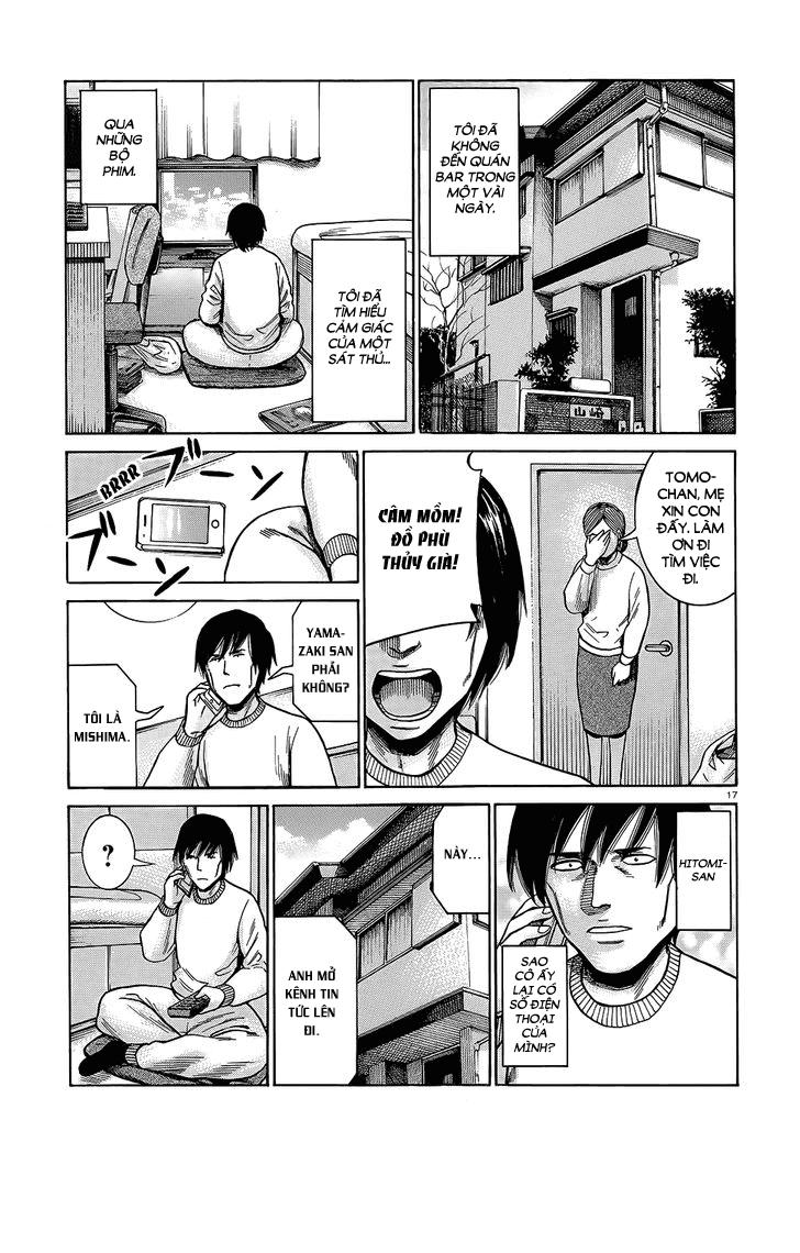 Não Phẳng Siêu Năng Lực: Chapter 44