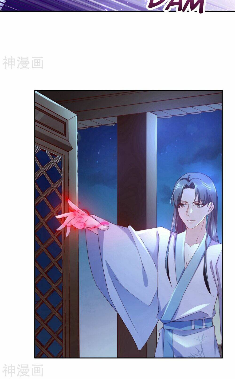 Dòng Máu Ngọt Ngào: Chapter 14