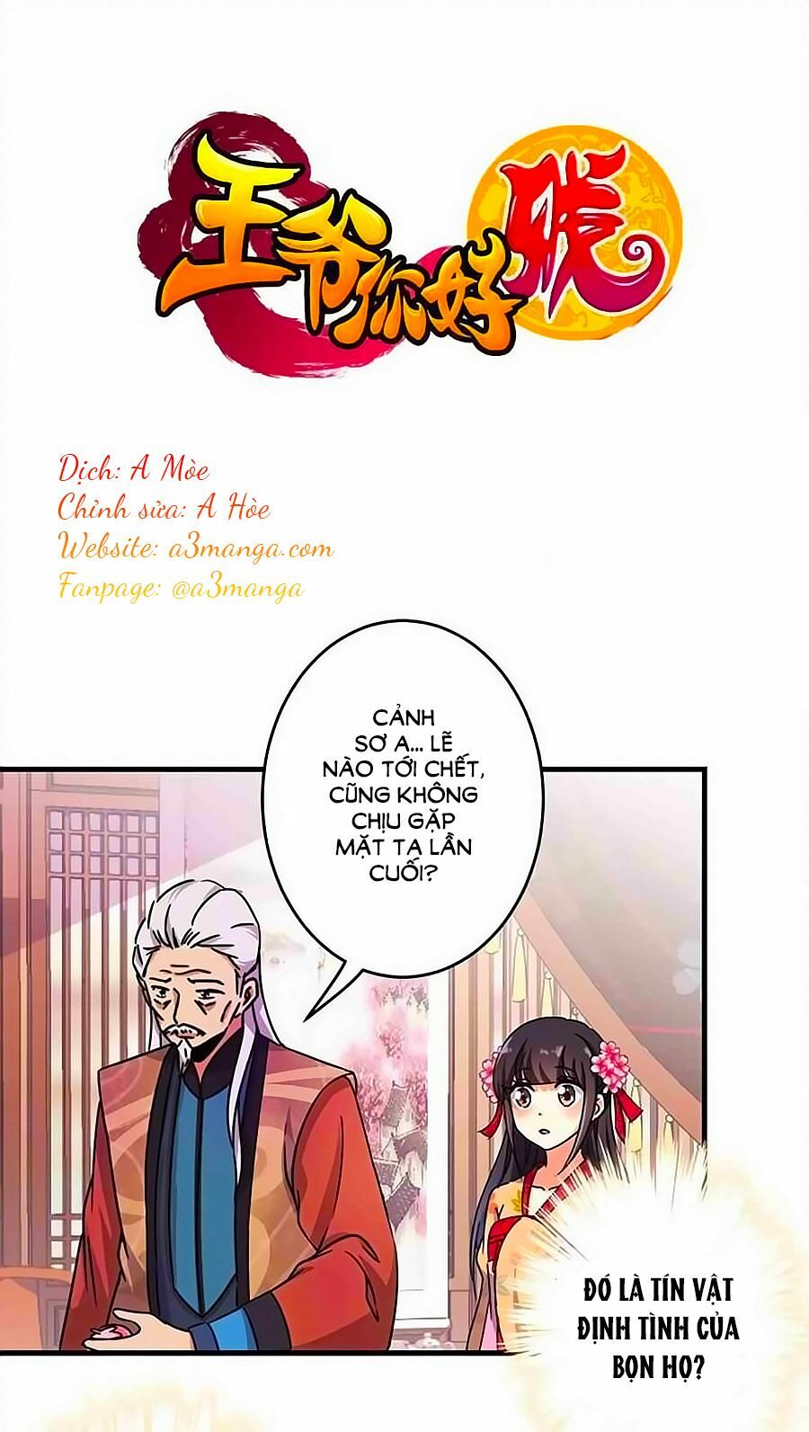 Vương Gia ! Ngươi Thật Bỉ Ổi !: Chapter 232
