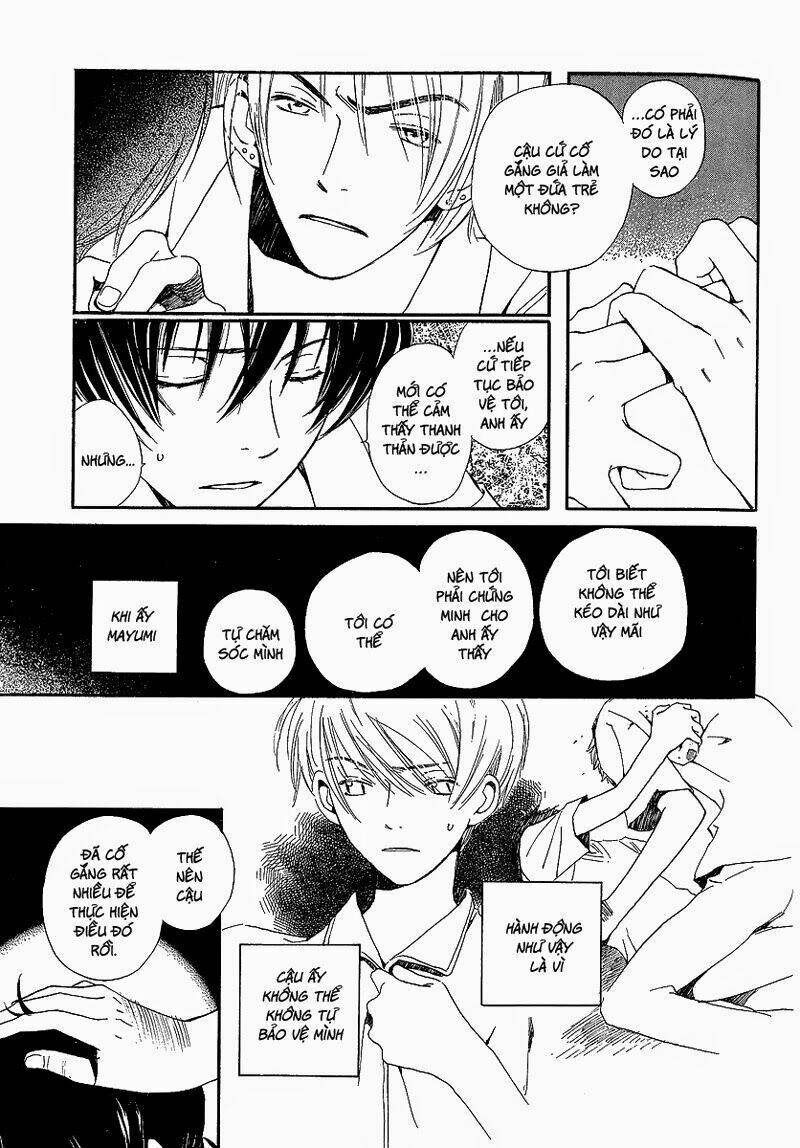 Kodomo wa Tomaranai: Chapter 6