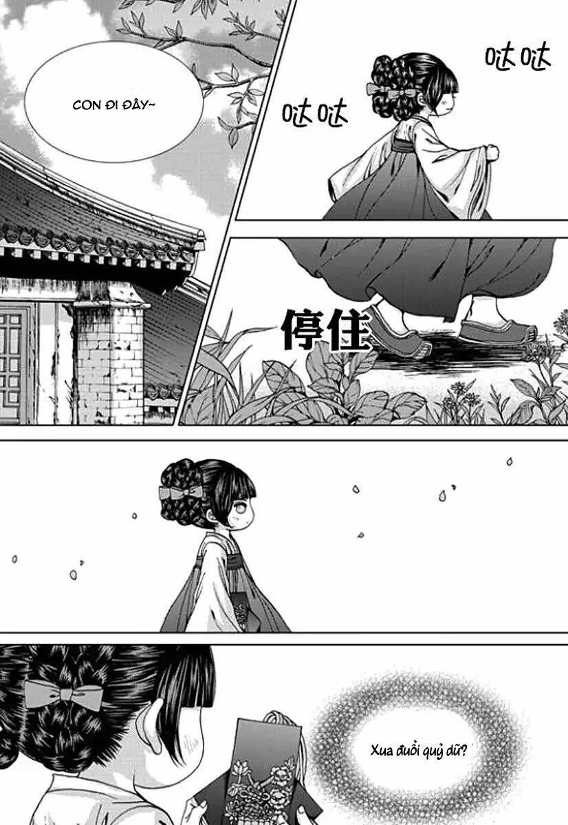 Tân Nương Của Thủy Thần: Chapter 152