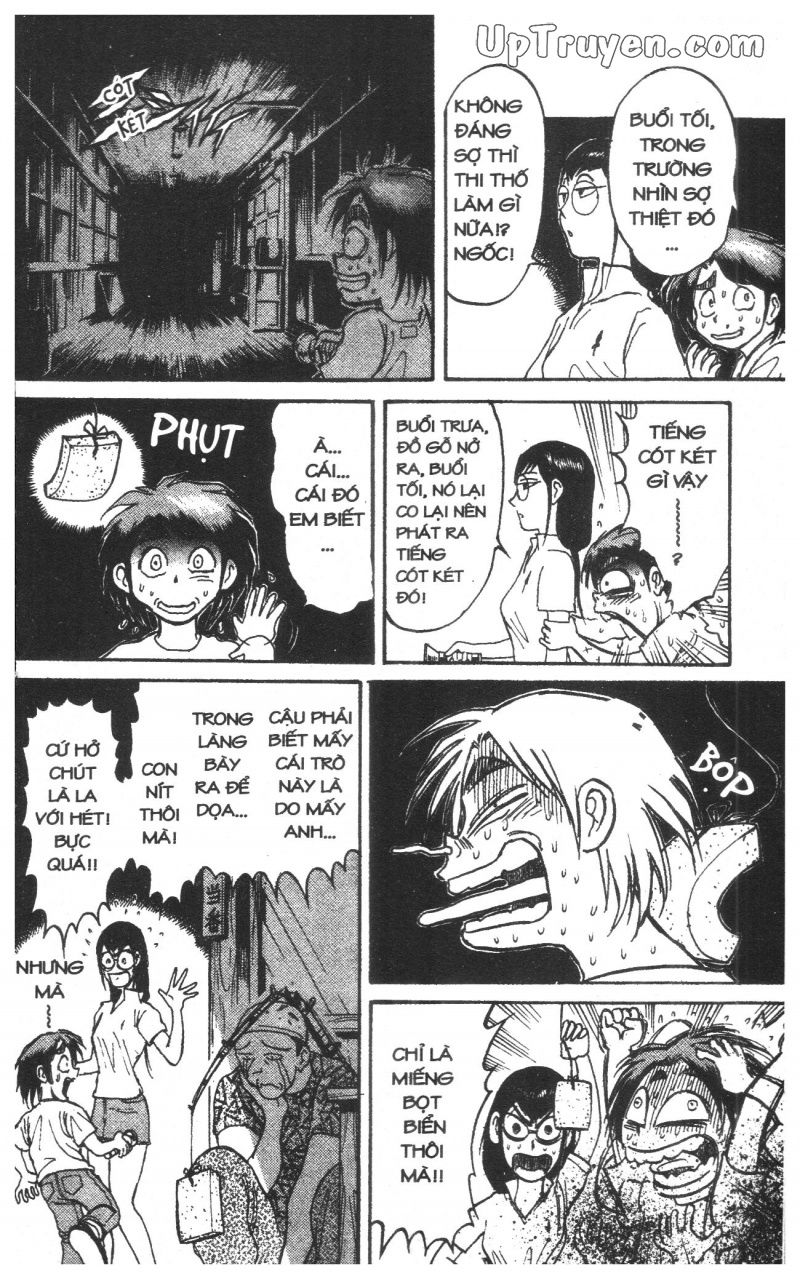 Fujita Kazuhiro: Chapter 33