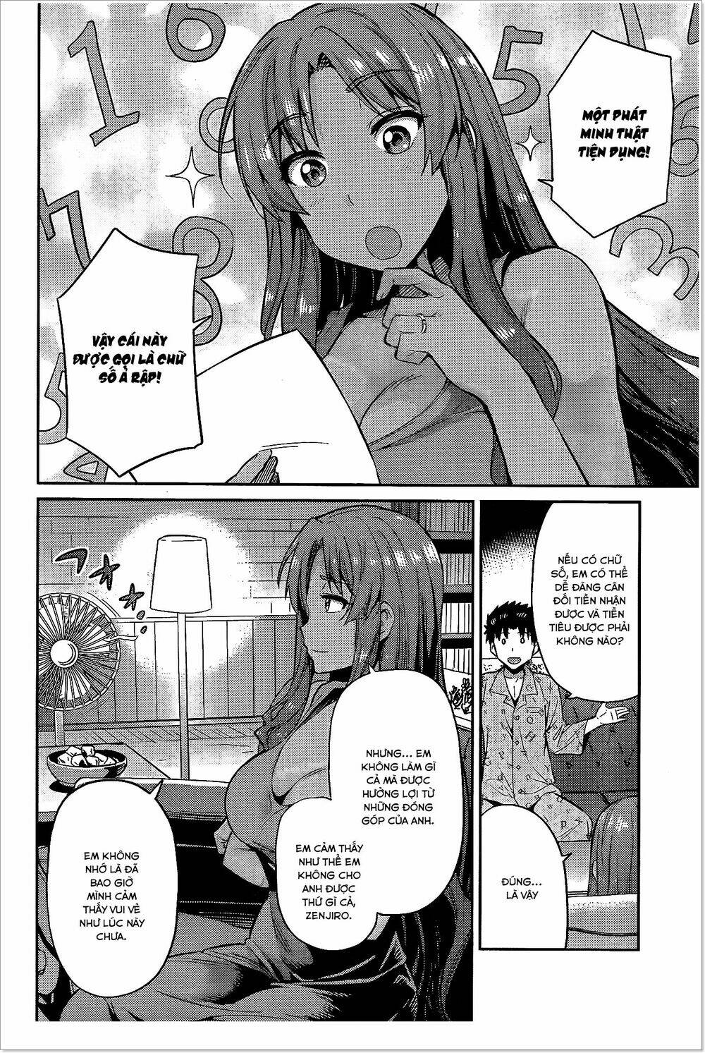Risou No Himo Seikatsu: Chapter 5