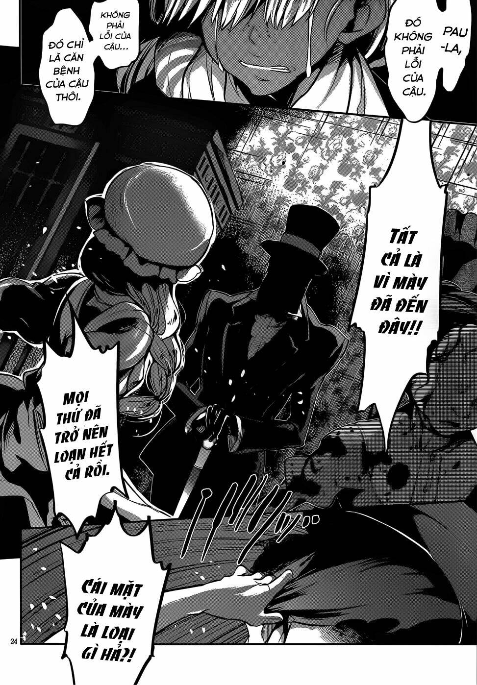 Dolls Fall: Chapter 17