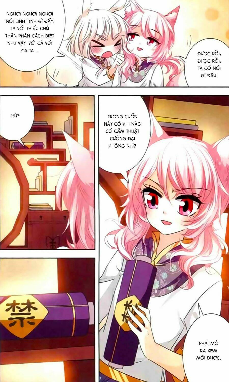 Phi Sắc Dị Văn Lục: Chapter 14