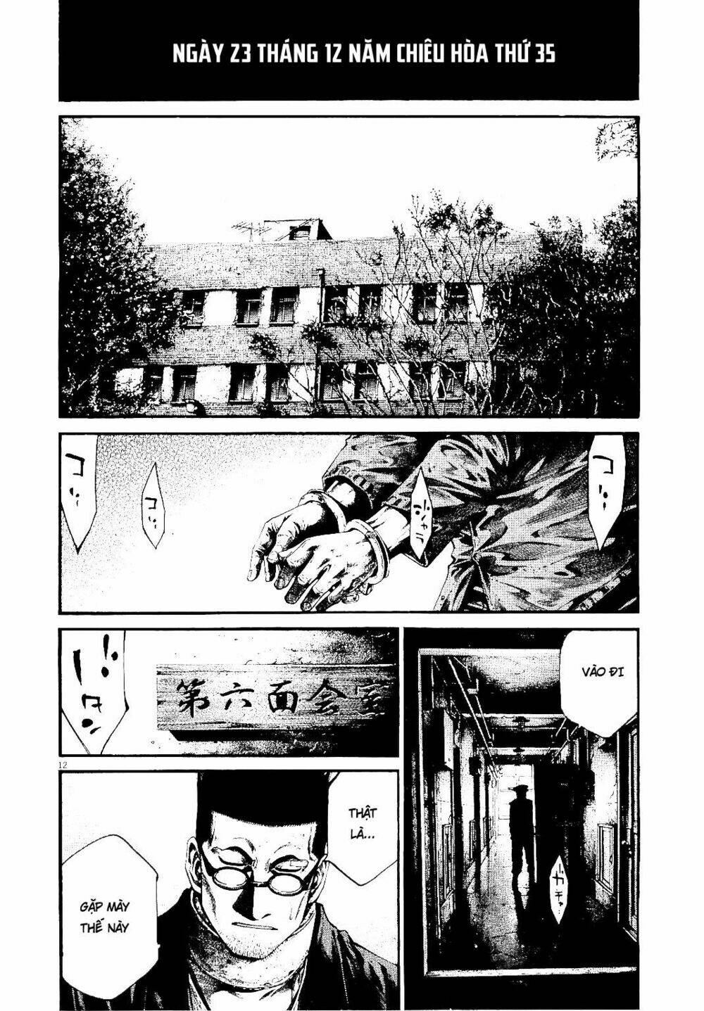 Rainbow: Chapter 229