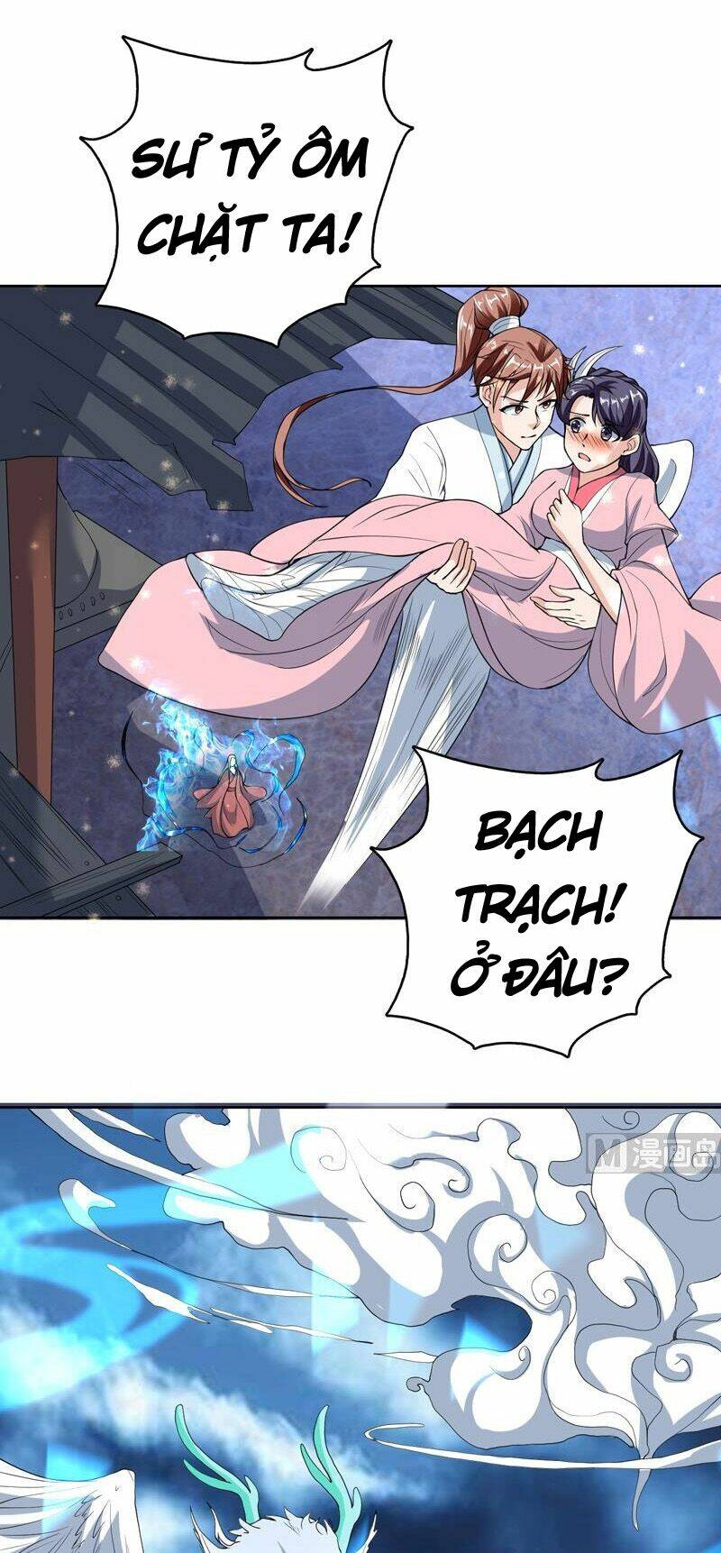Tối Cường Thần Thú Hệ Thống: Chapter 141