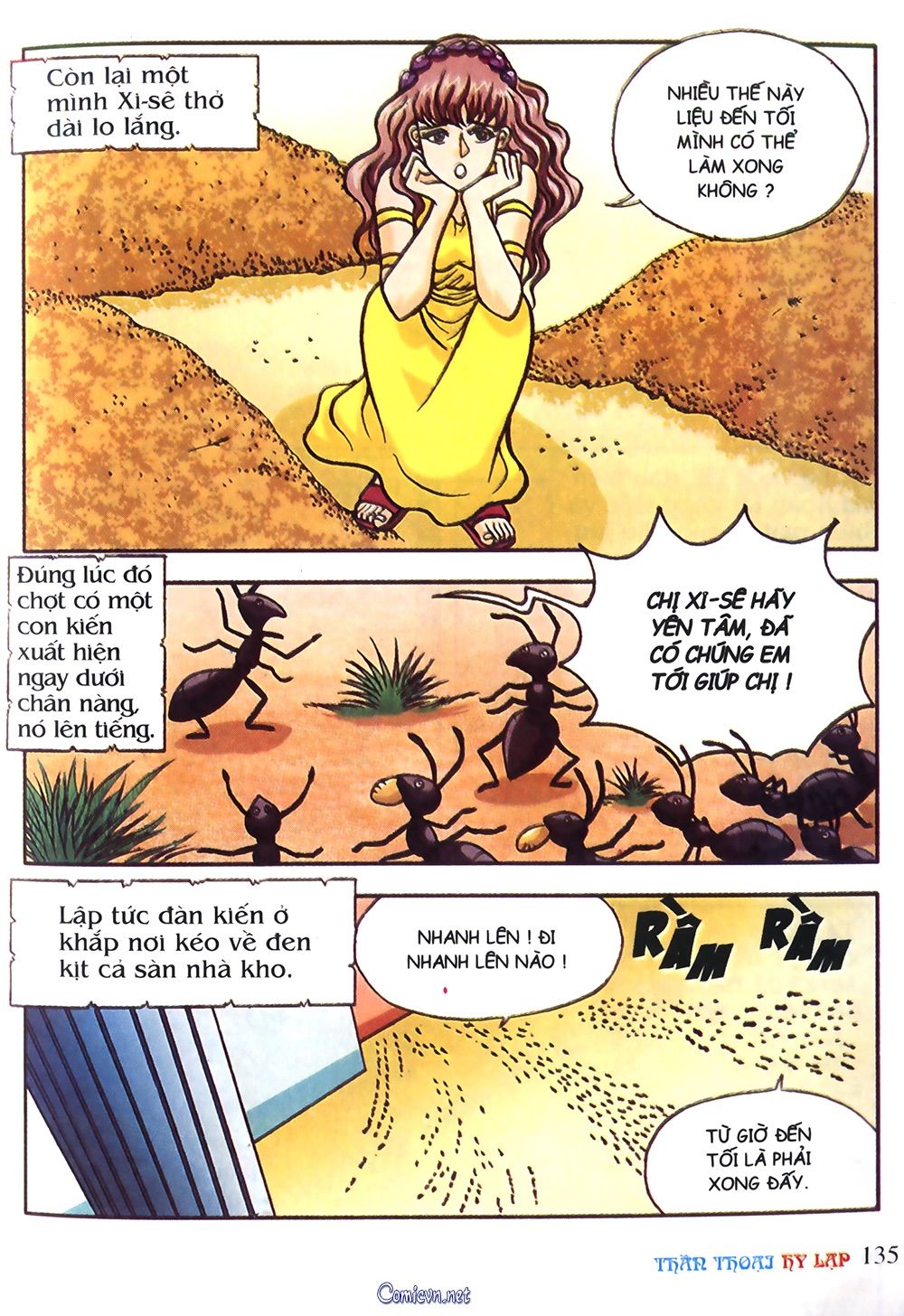 Thần Thoại Hy Lạp: Chapter 16