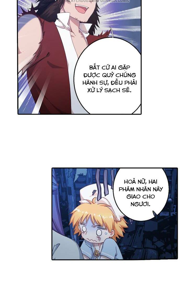 Lục Tích Ma Yểm: Chapter 3