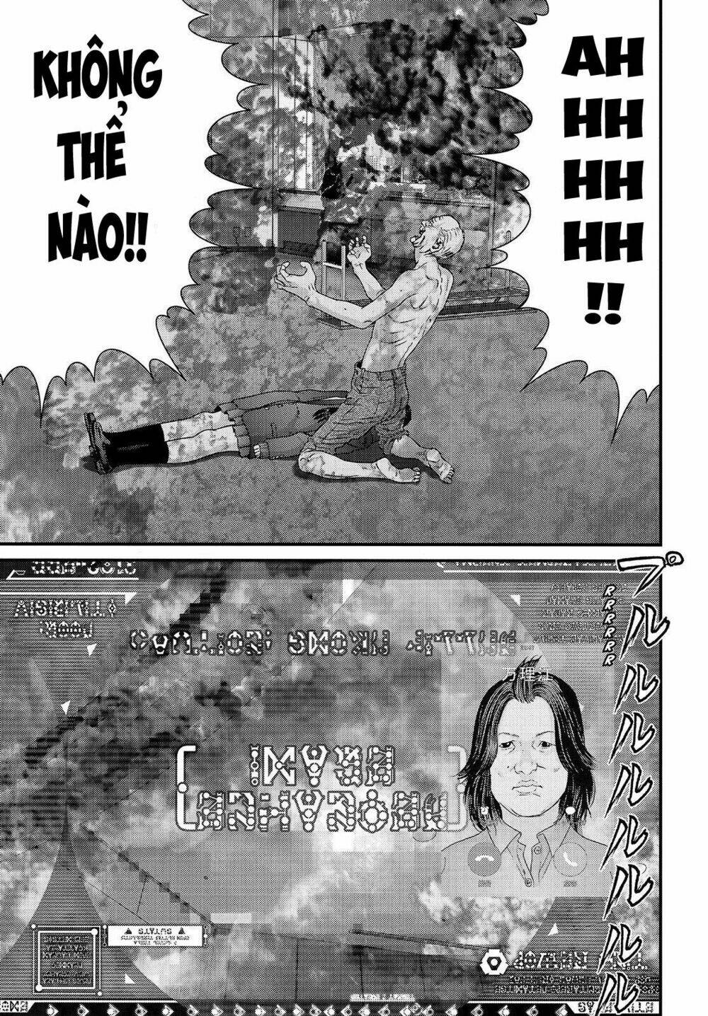 Inu Yashiki: Chapter 68