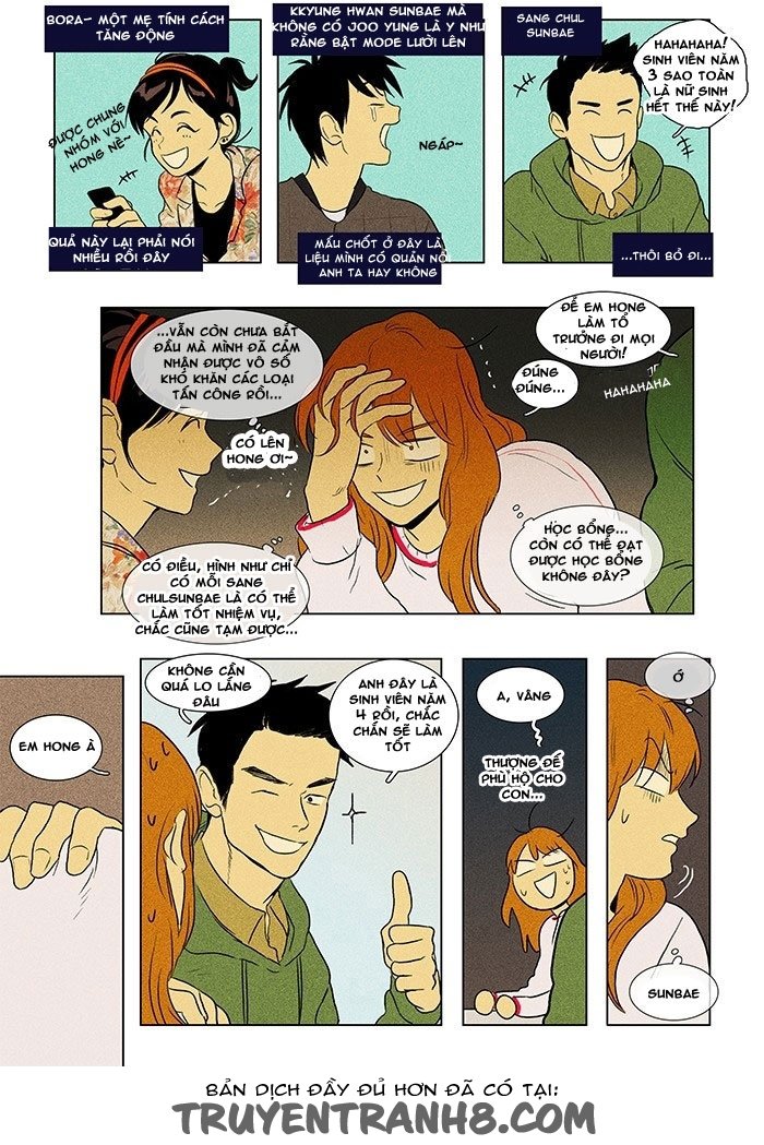 Cheese In The Trap: Chapter 126
