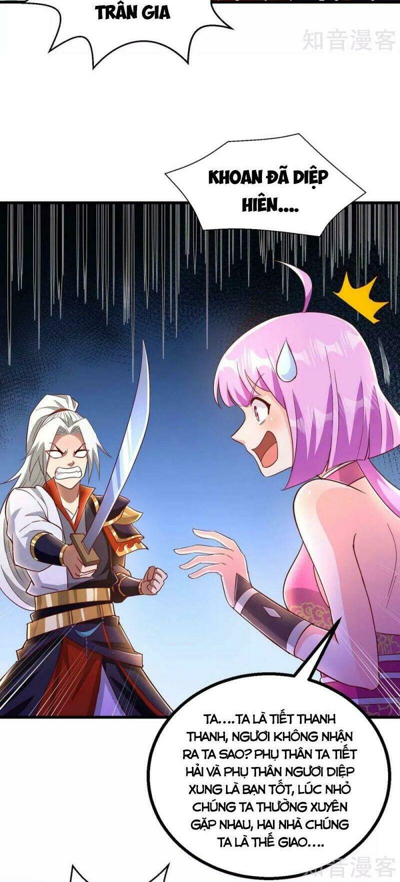 Siêu Cấp Thôn Phệ Hệ Thống: Chapter 35