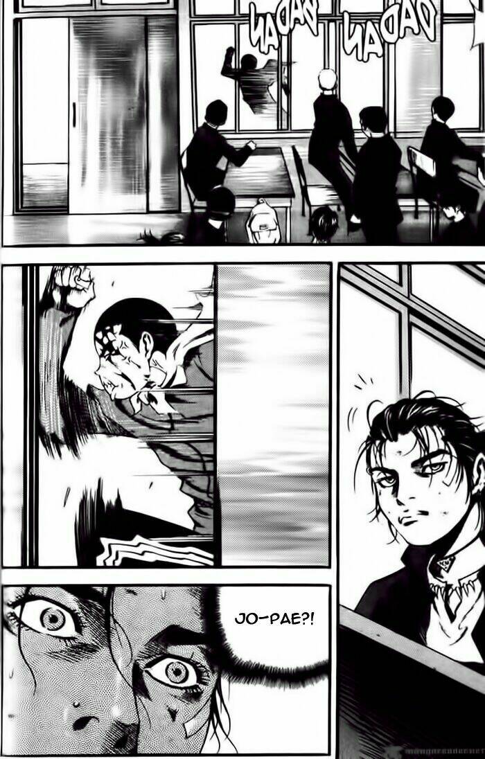 High School: Chapter 11