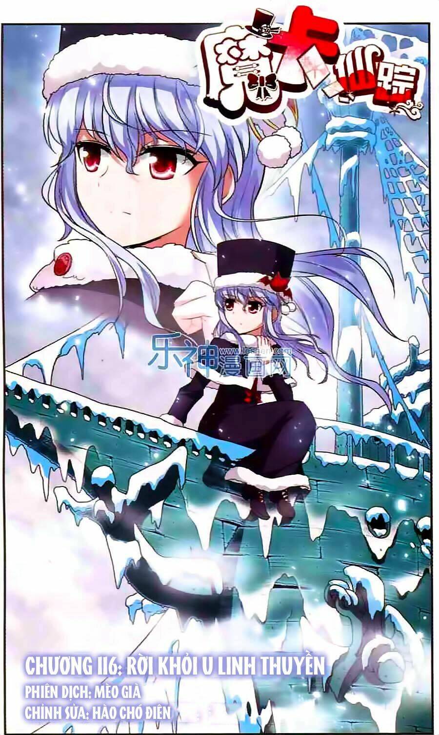 Ma Tạp Tiên Tông: Chapter 116