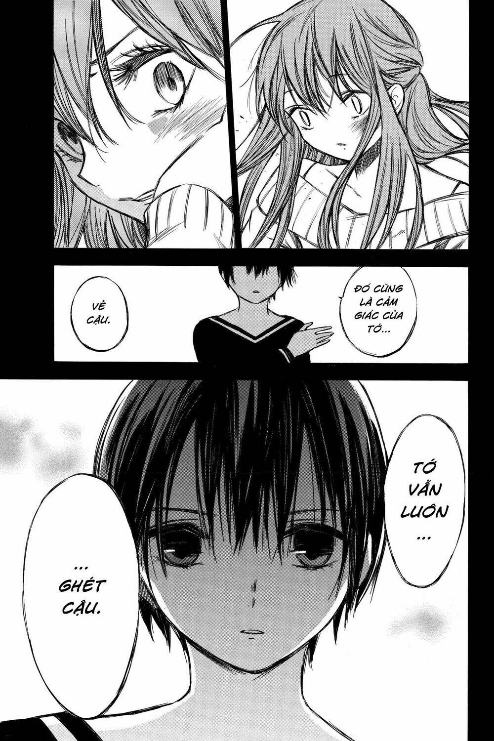 Hone Ga Kusaru Made: Chapter 66