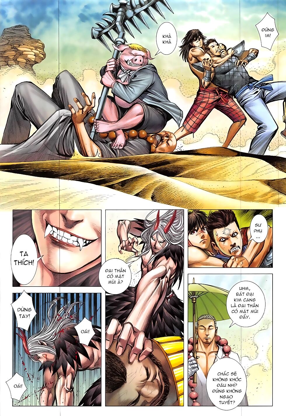 Tây Du: Chapter 25