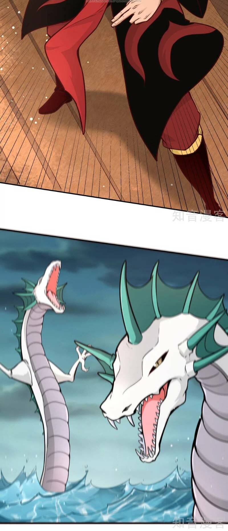 Võ Linh Kiếm Tôn: Chapter 74