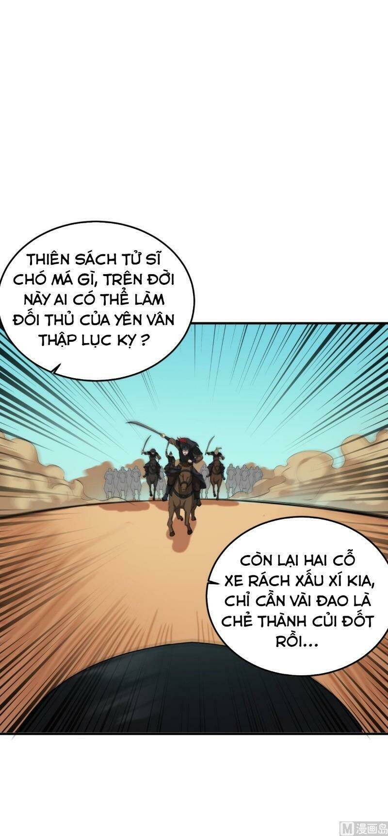 Trọng Sinh Tới Đại Đường: Chapter 104