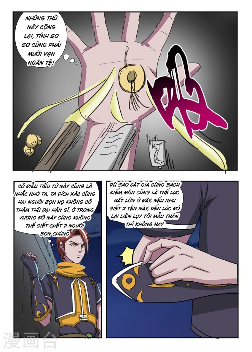 Võ Thần Chúa Tể: Chapter 245