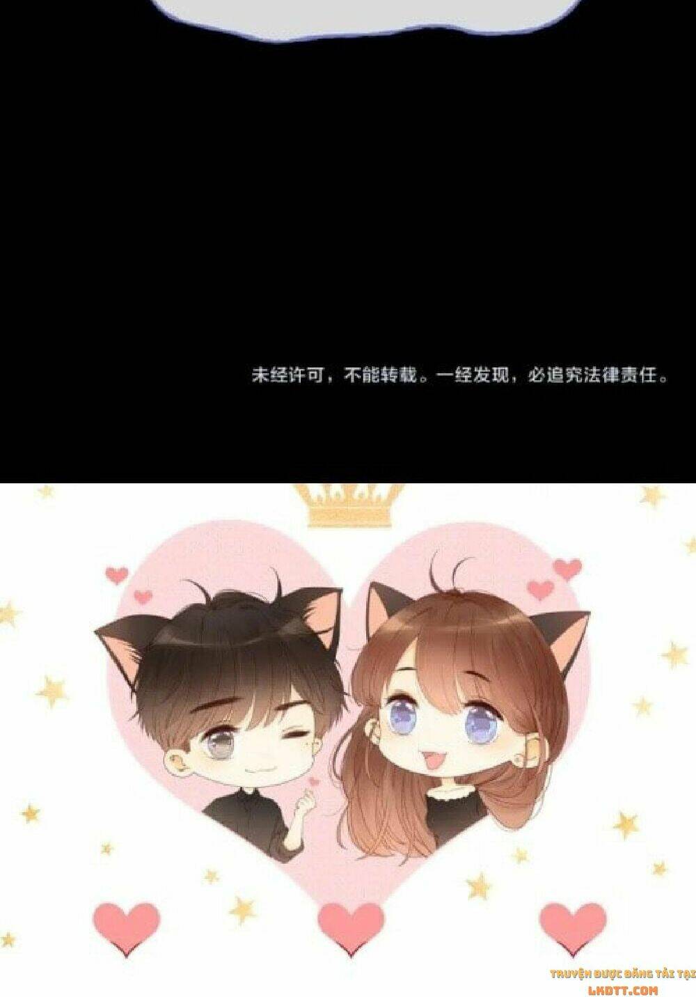 Cô Ấy Không Đáng Yêu: Chapter 88
