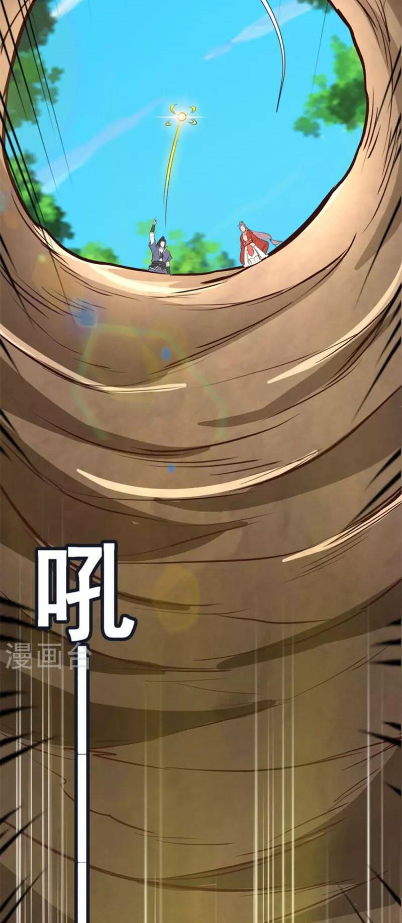 Chí Tôn Trời Hoang: Chapter 62