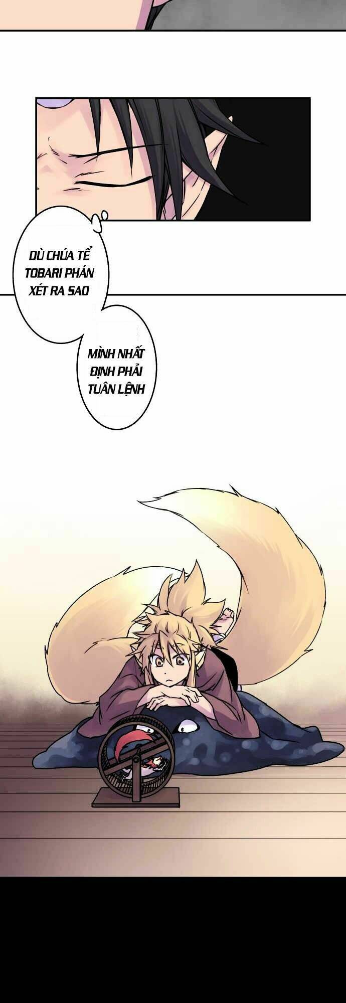 Ake No Tobari: Chapter 41