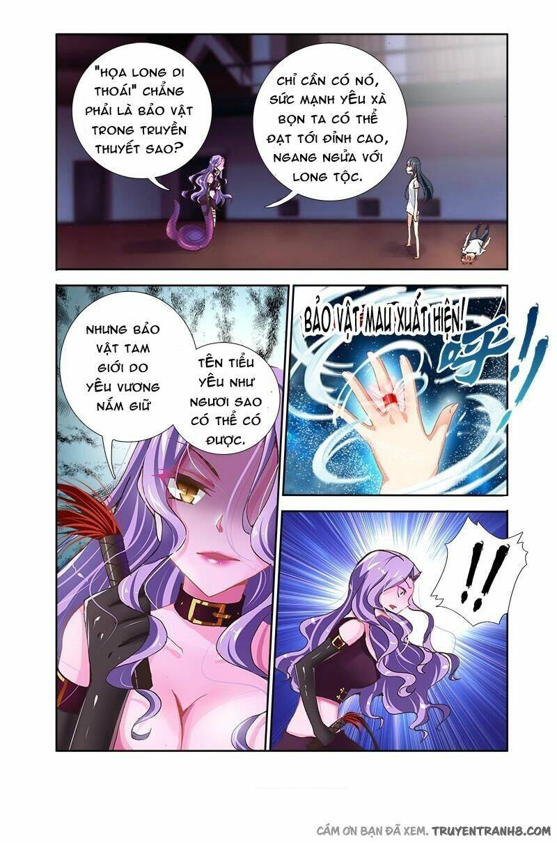 La Sát Đại Nhân Hãy Dừng Chân: Chapter 12