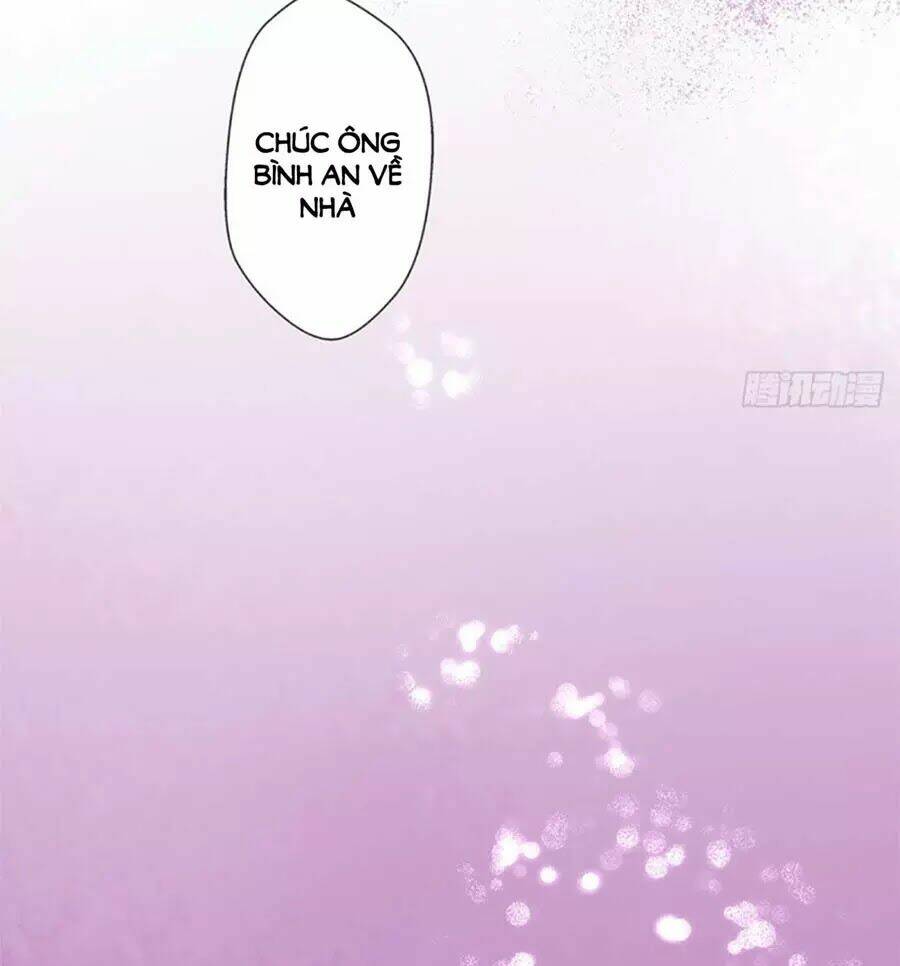 Cưng Chiều Ái Thê Hư Hỏng: Chapter 42