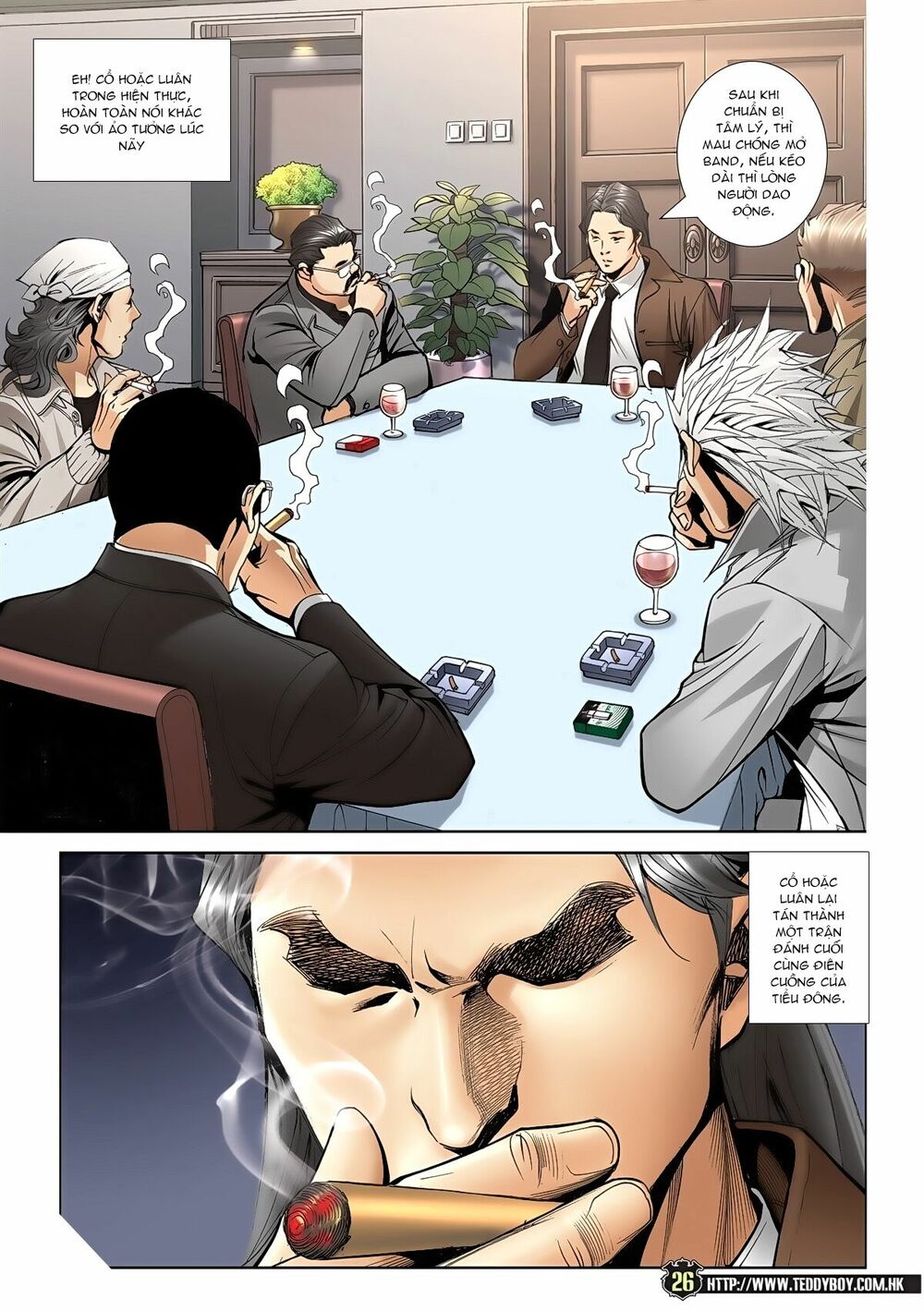Người Trong Giang Hồ: Chapter 1942: Trí tuệ chung cực