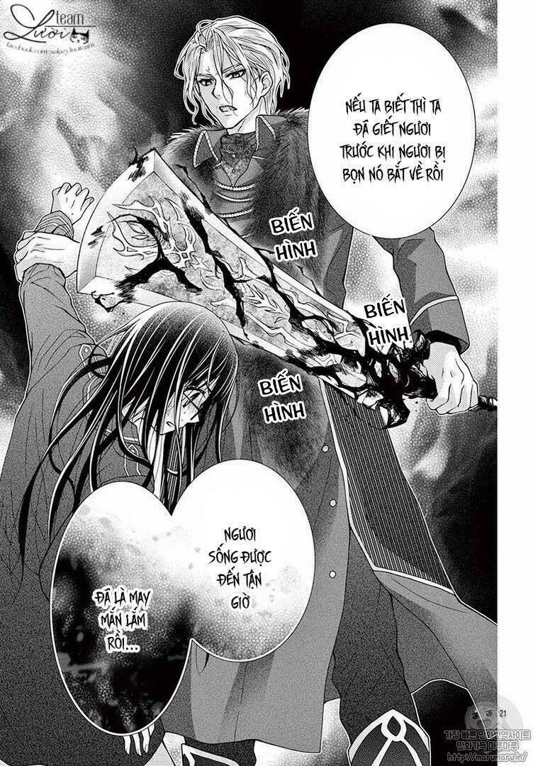 Máu Của Cậu Chỉ Thuộc Về Mình Tớ...: Chapter 41