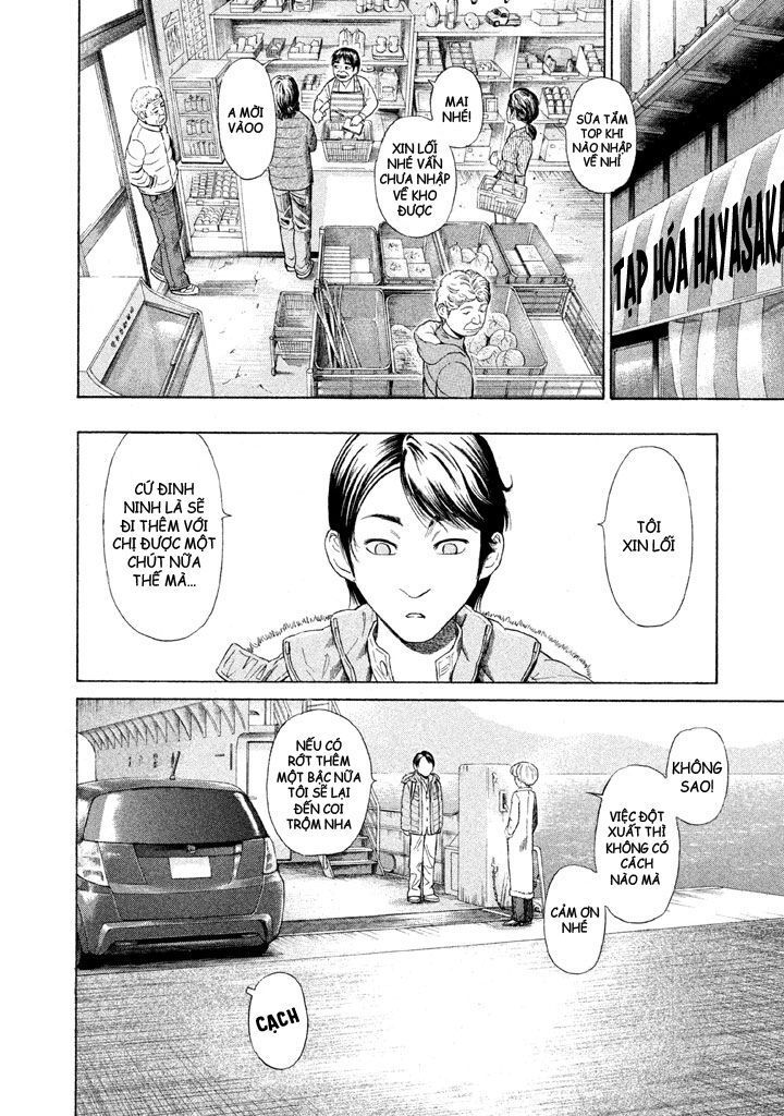 Golden Gold: Chapter 5