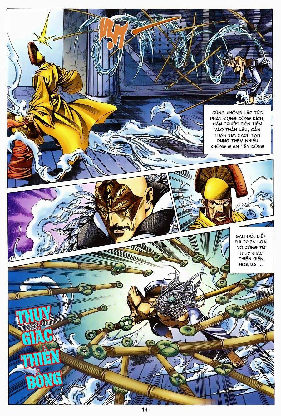 Tuyệt Thế Vô Song: Chapter 125