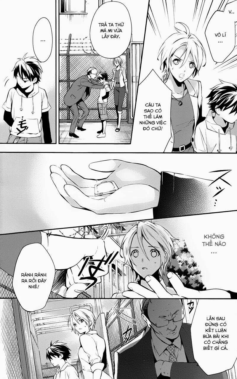 Shinrei Tantei Yakumo: Chapter 26