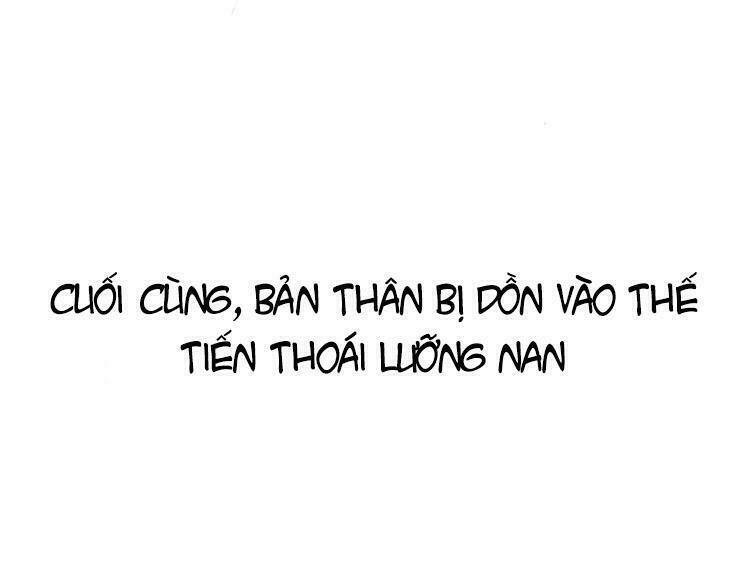 Cuộc Chiến Tình Yêu: Chapter 5