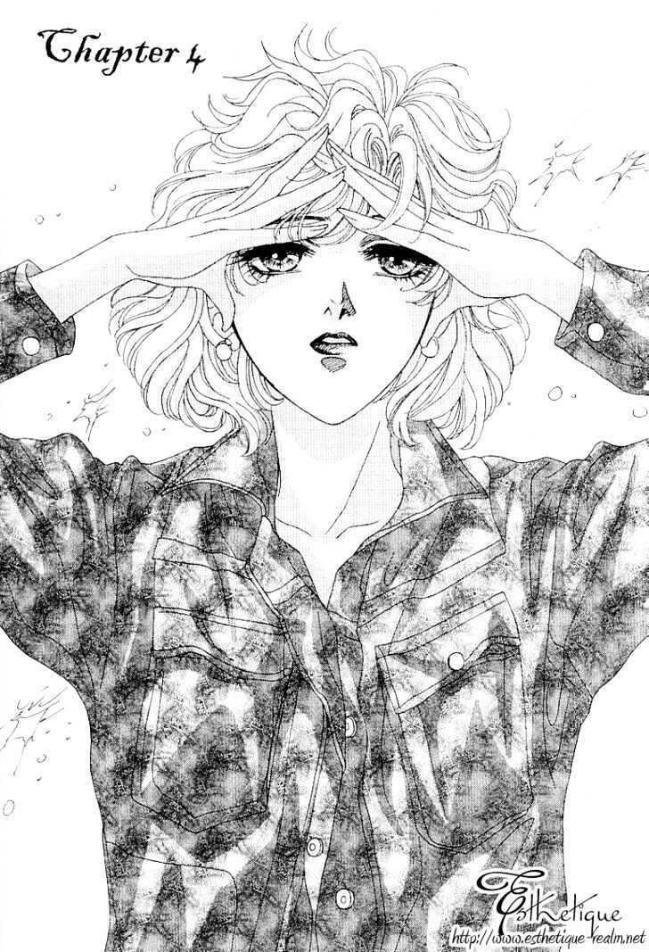 Princess Diana: Chapter 4
