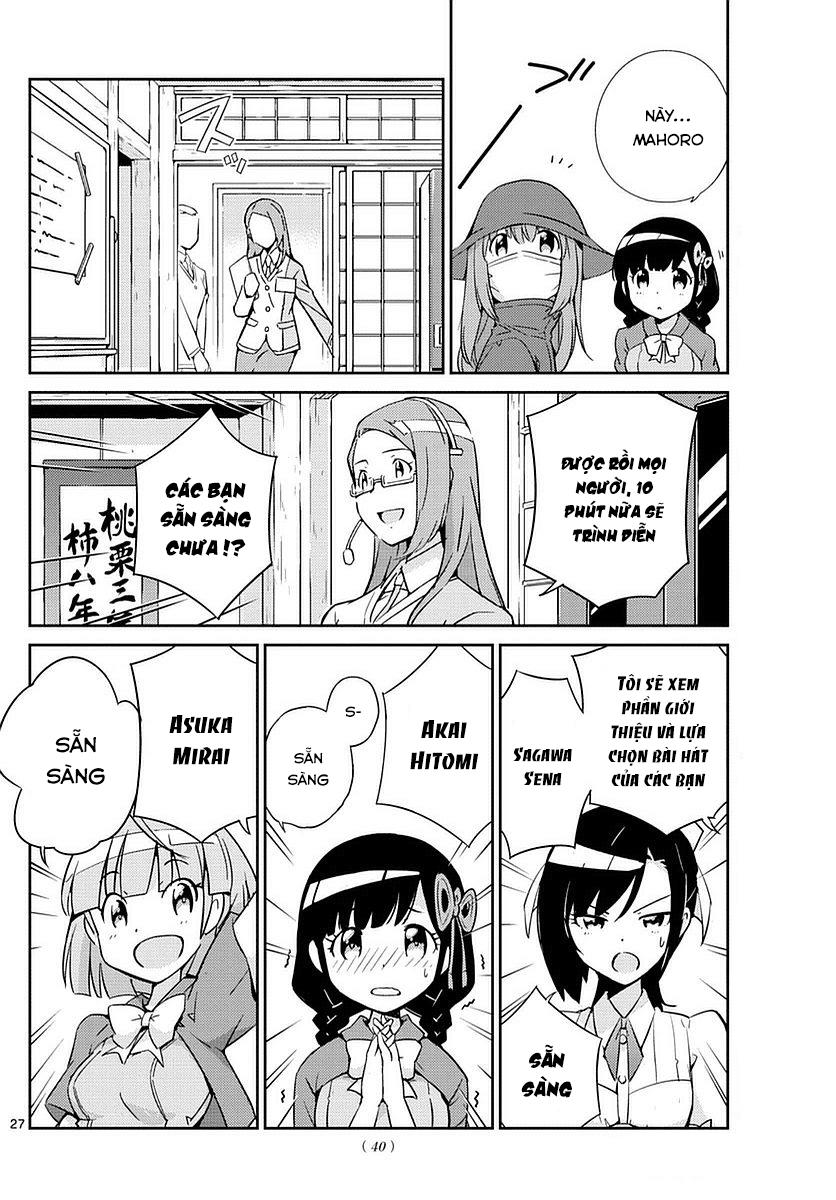 King Of Idols: Chapter 1