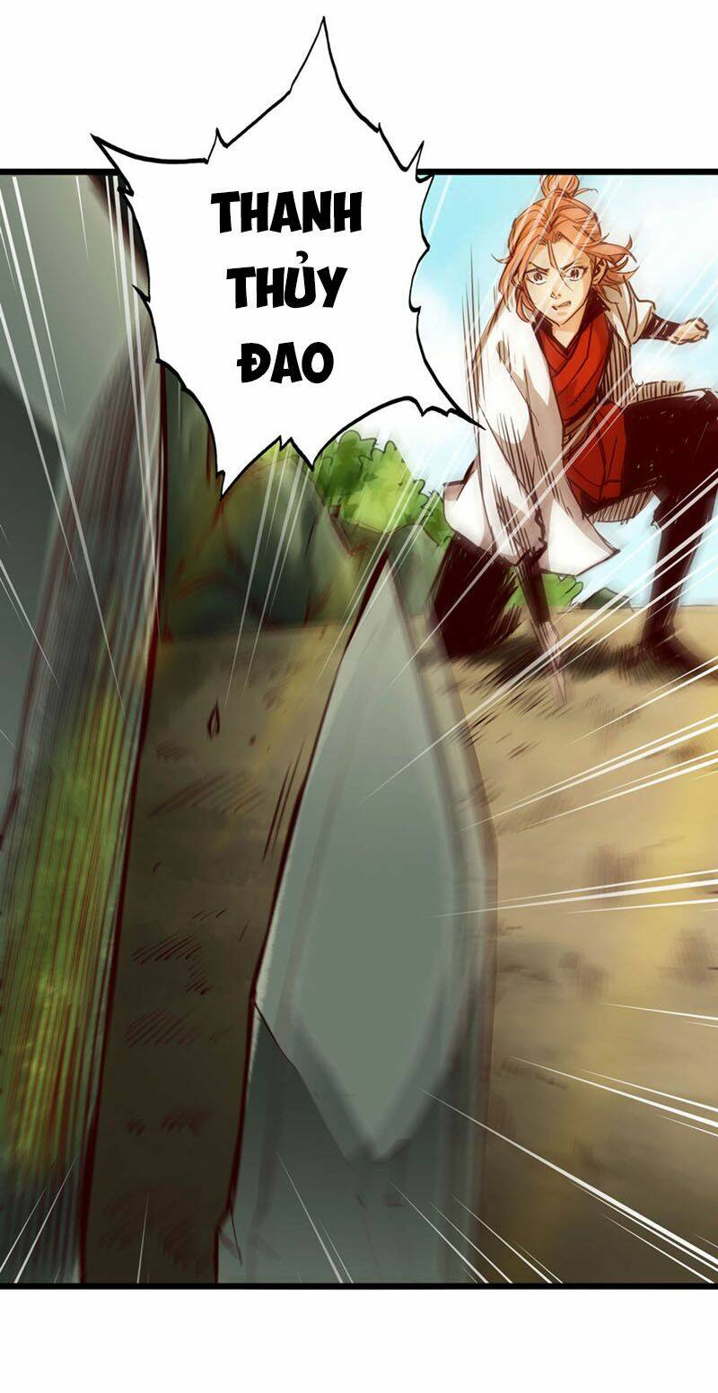 Thông Thiên Chi Lộ: Chapter 24