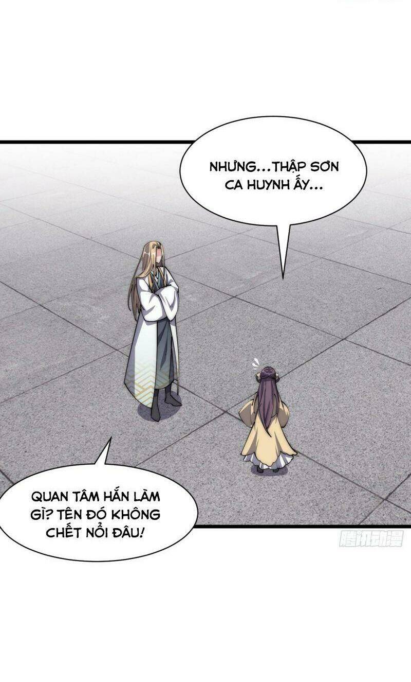 Trường Sinh Cửu Thiên Tuế: Chapter 33