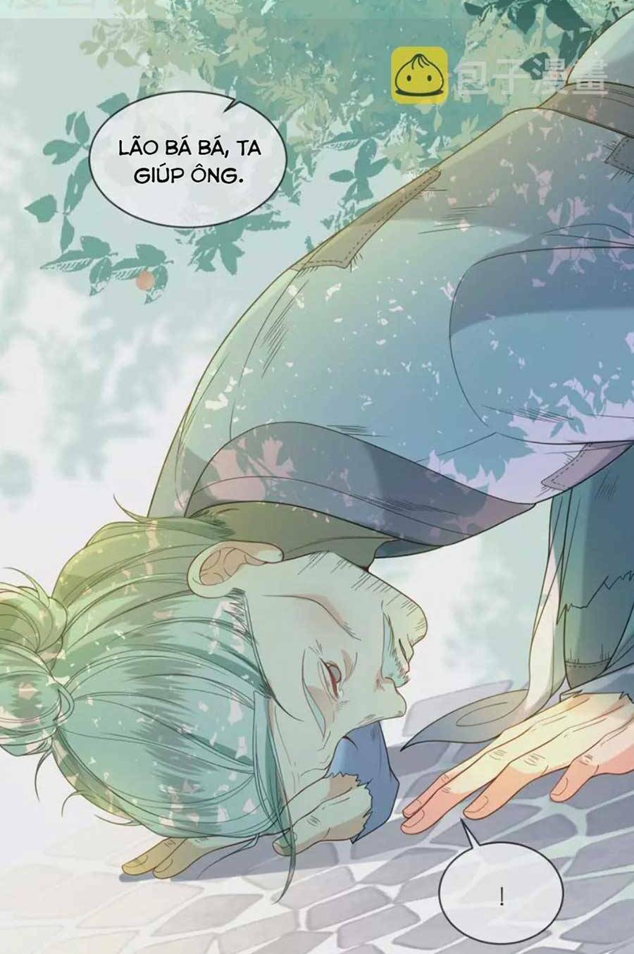 Tướng Quân, Bổn Phi Không Nhận Sủng: Chapter 42