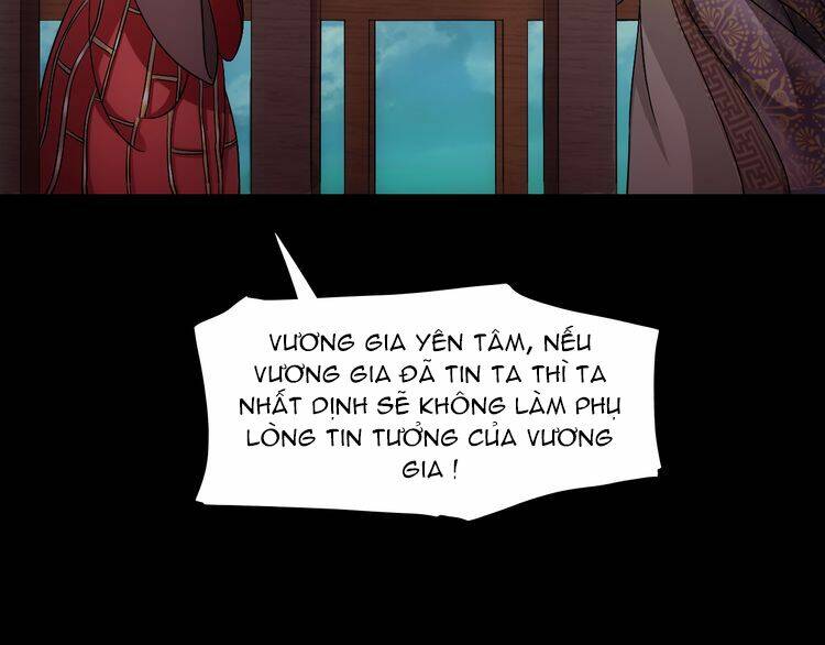 Vân Thiên Thành: Chapter 6
