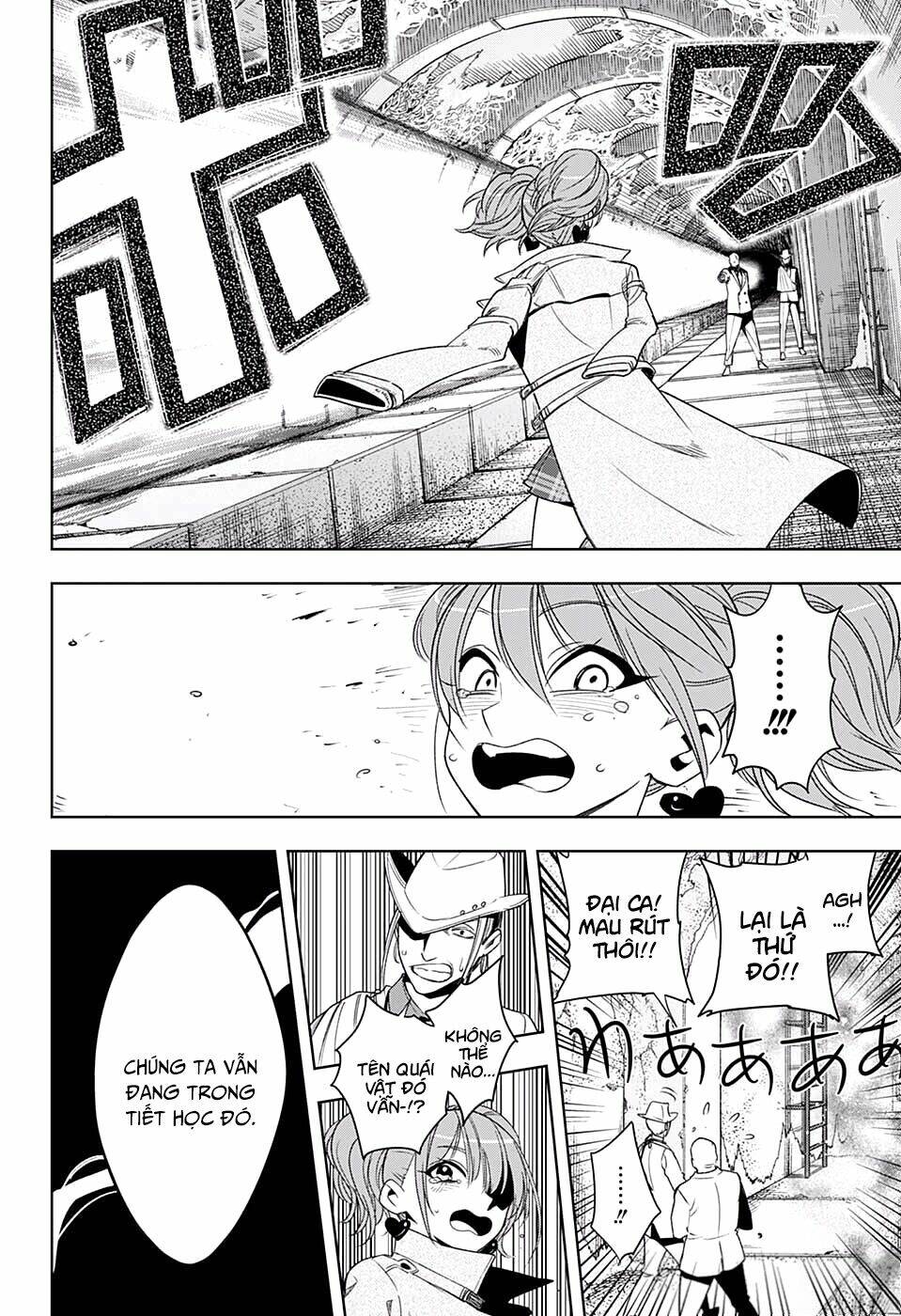 Noah's Notes: Chapter 6