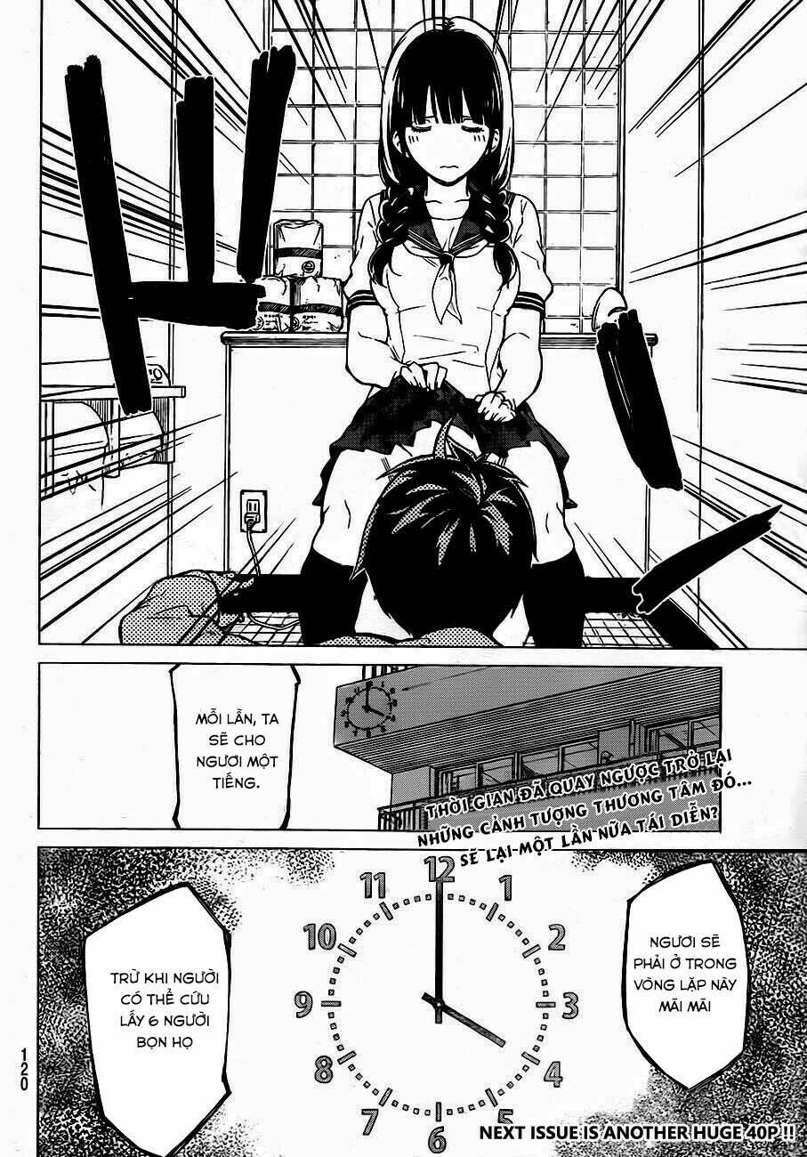 Sengoku No Karma: Chapter 2