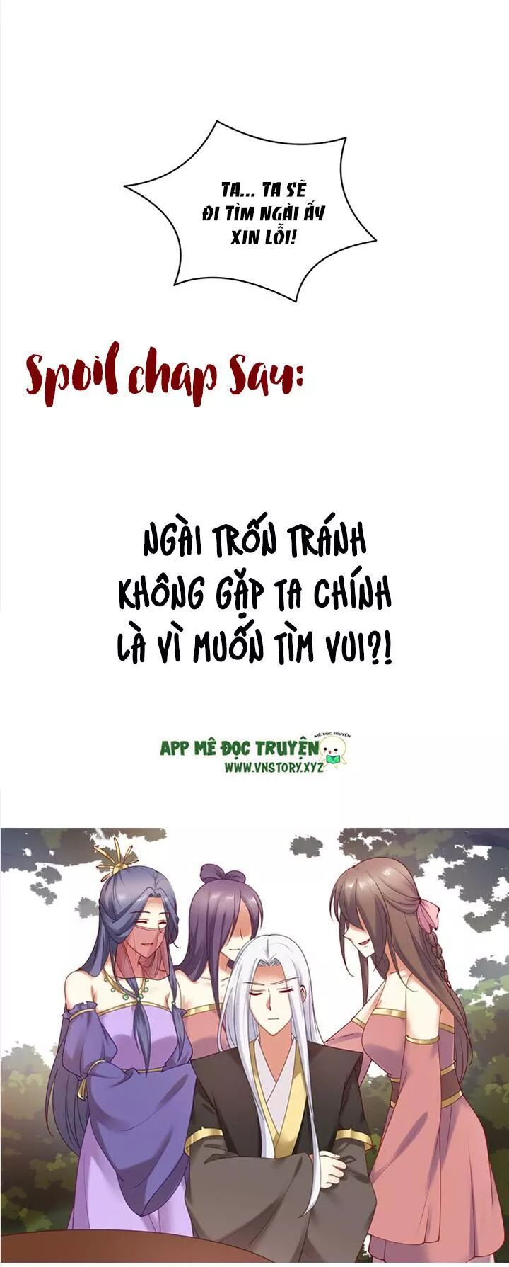 Đô đốc đại nhân sủng thê kí: Chapter 89: Thỏa mãn nàng thật tốt