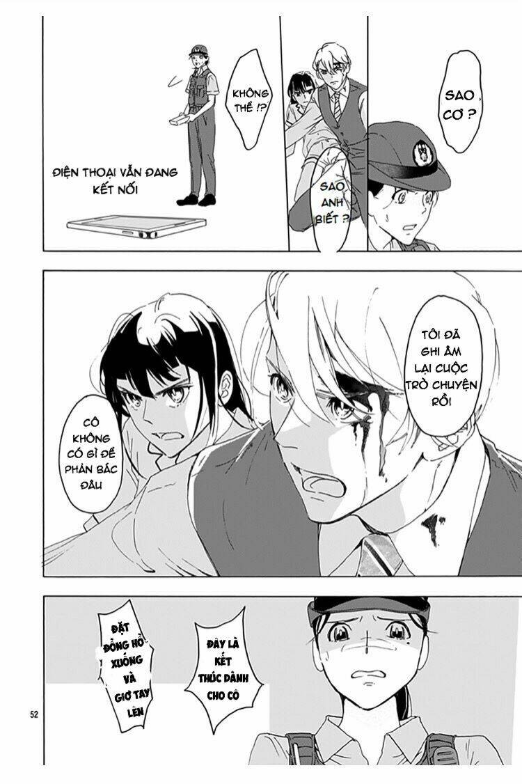 Uncool X Dead: Chapter 1