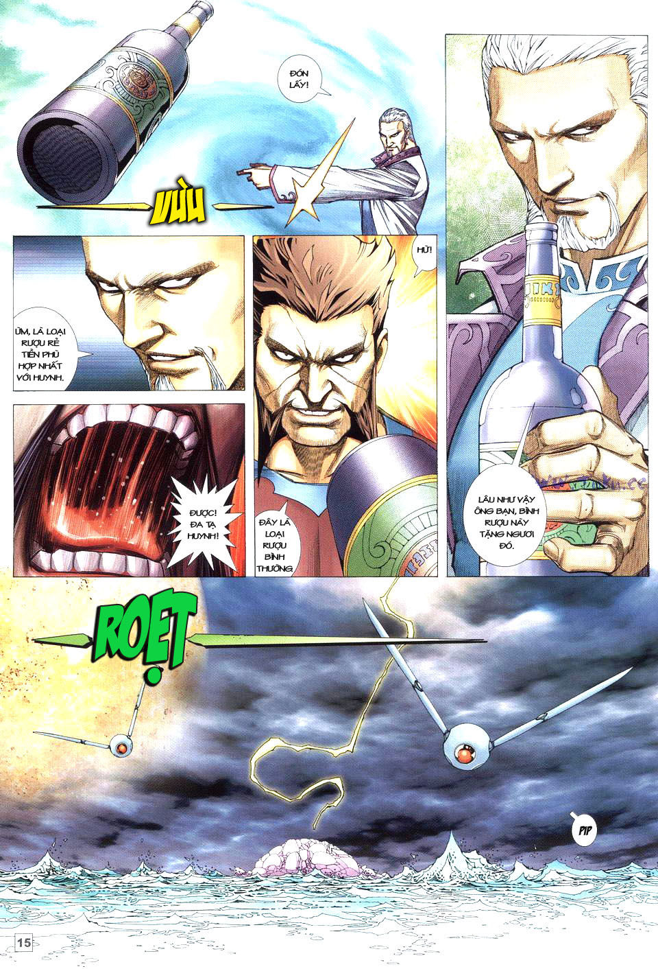 Võ Thần Phi Thiên: Chapter 34