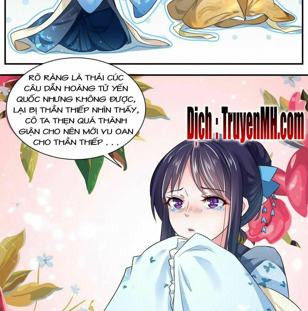 Điệp Ảnh Trùng Trùng: Chapter 12