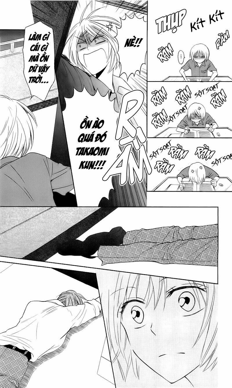 Thầy Giáo Của Tôi: Chapter 41