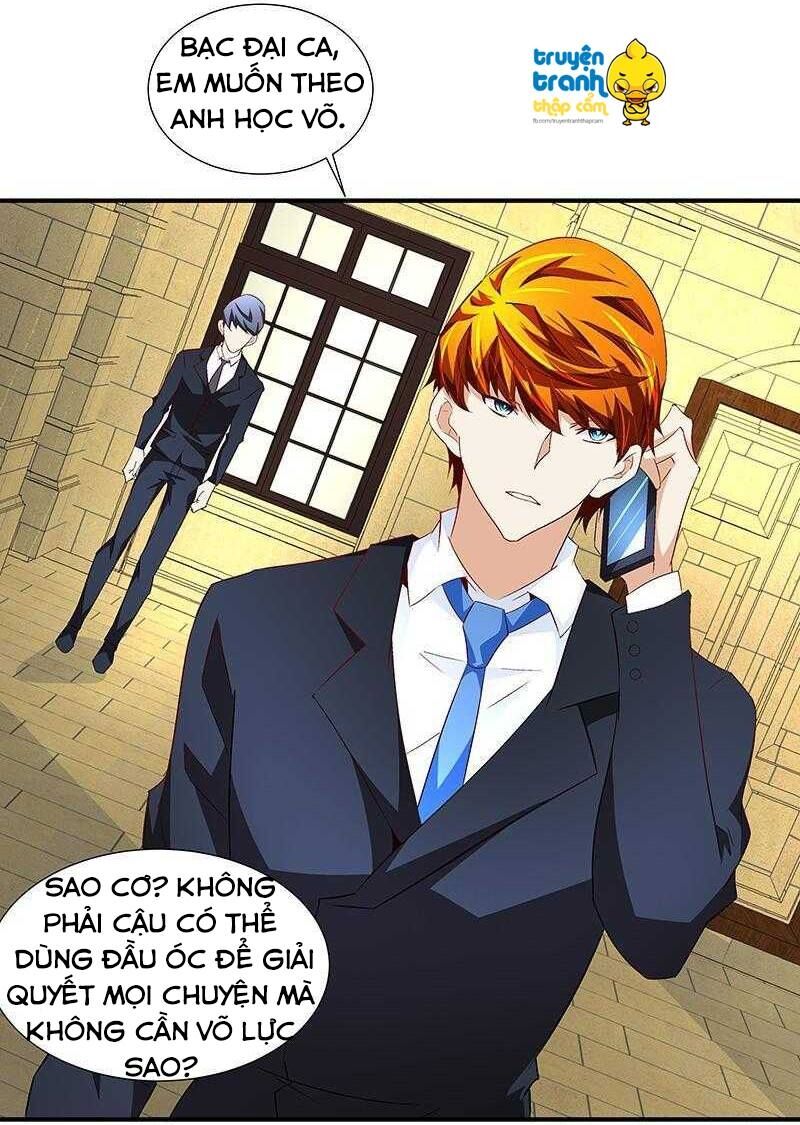 Cường Sủng Hào Môn Tiểu Manh Thê: Chapter 46