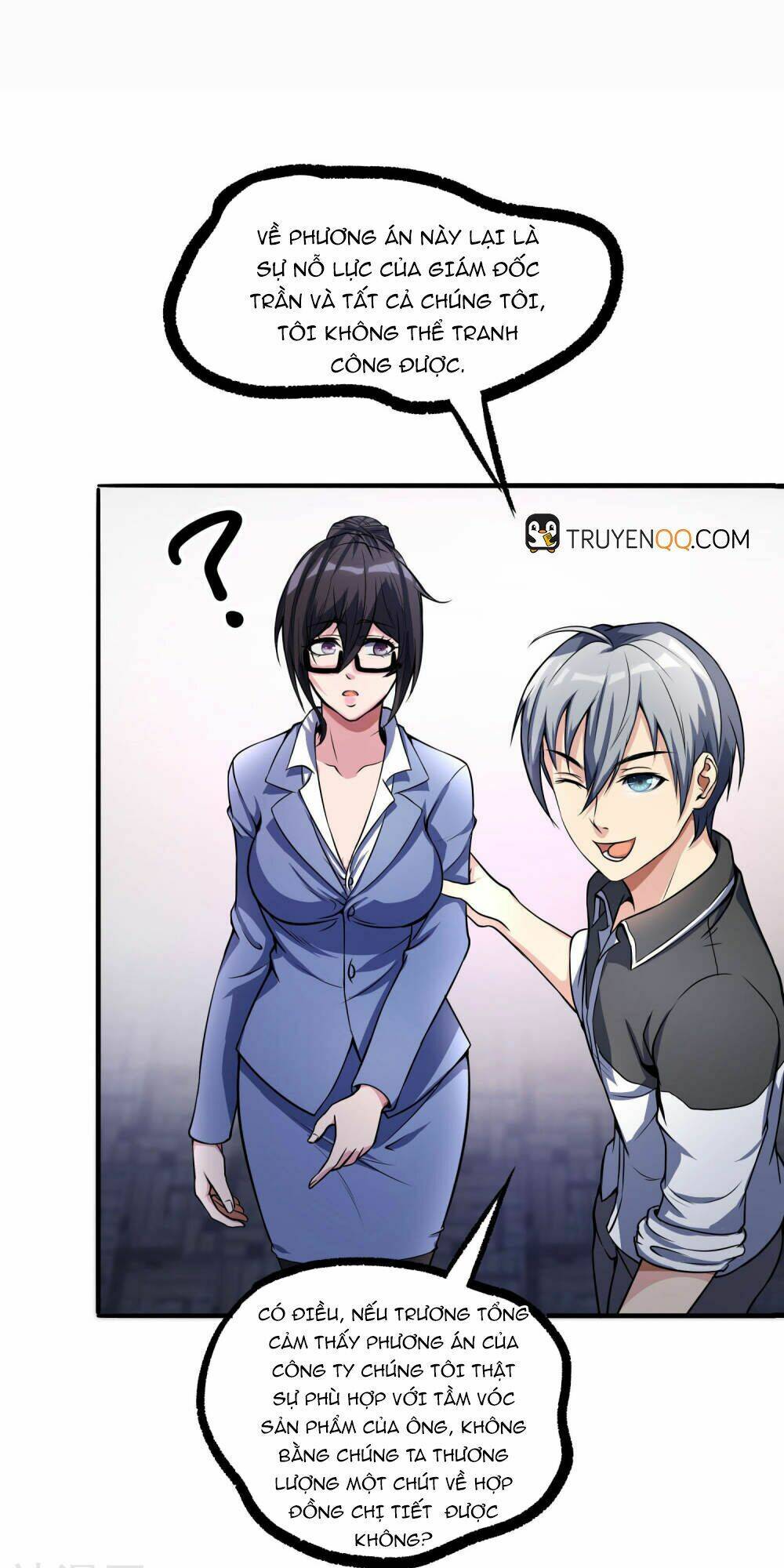 Tôi Có Thuốc Hối Hận: Chapter 6
